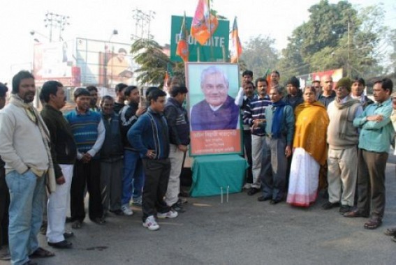 BJP celebrates birthday of former PM Atal Bihari Vajpayee